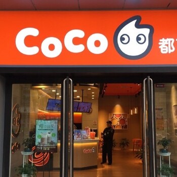 coco奶茶为什么这么火？哪些地区还可以做？