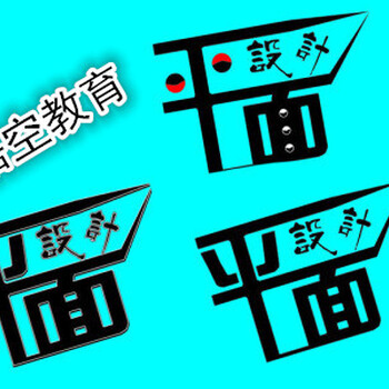 赤峰CAD軟件培訓(xùn)CAD圖紙培訓(xùn)