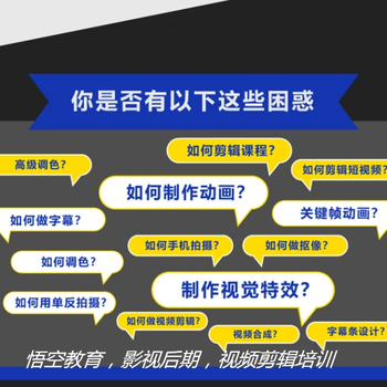 赤峰室內(nèi)全屋定制設(shè)計培訓(xùn)
