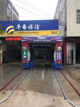 自动洗车机洗车机厂家扫码洗车机带吹干洗车机图片