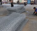 濟南包塑石籠網公司
