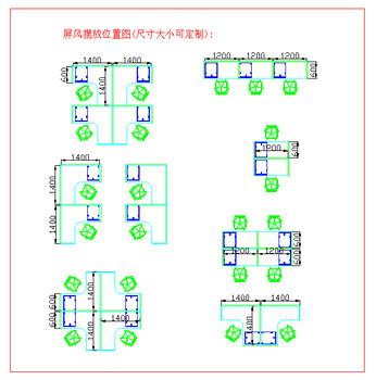 惠阳区移动屏风隔墙车间活动隔断墙带轮折叠屏风隔墙板