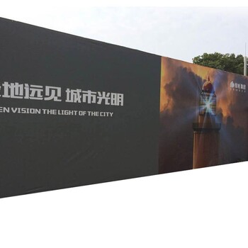 惠州龙门广告海报印刷厂