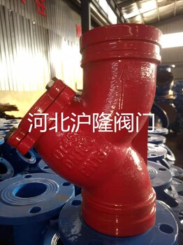 深圳沟槽过滤器工业用沟槽式Y型过滤器