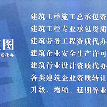 广东深圳建筑公司2019年快速发展的建议和秘密