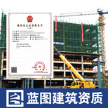 广东深圳建筑公司2019年快速发展的建议和秘密图片5