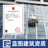 广东深圳建筑公司2019年快速发展的建议和秘密图片2