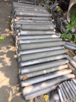 耐高溫噴火嘴,50cm碳化硅噴火嘴