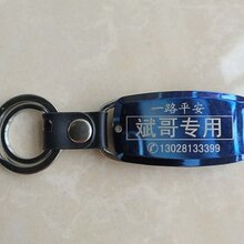 激光打标代加工图片