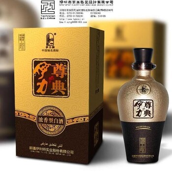 茅台陈年佳酿，真品保利国际拍卖