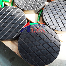矿山施工设备支腿垫板保护路面垫板起重机支撑板聚乙烯艾堡森生产