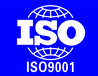 企业管理体系ISO认证