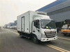 滁州福田4米冷藏车包送车