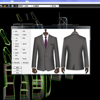 博克定制服装CAD系统