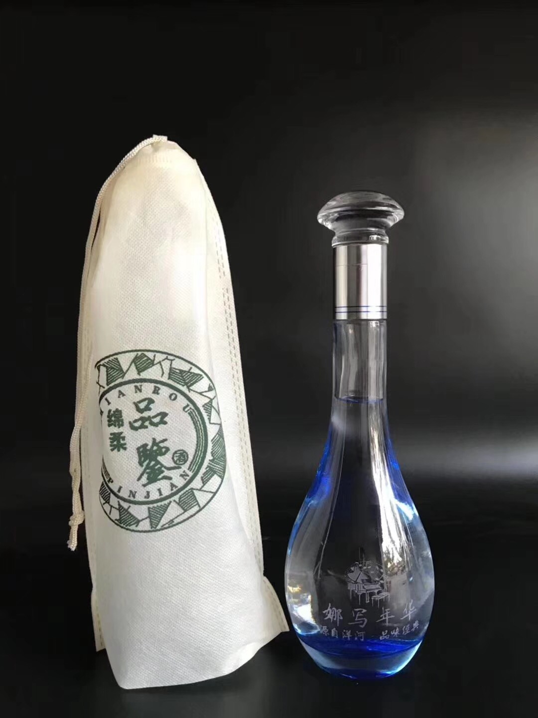 125ml陶瓷酒瓶生產(chǎn)廠家