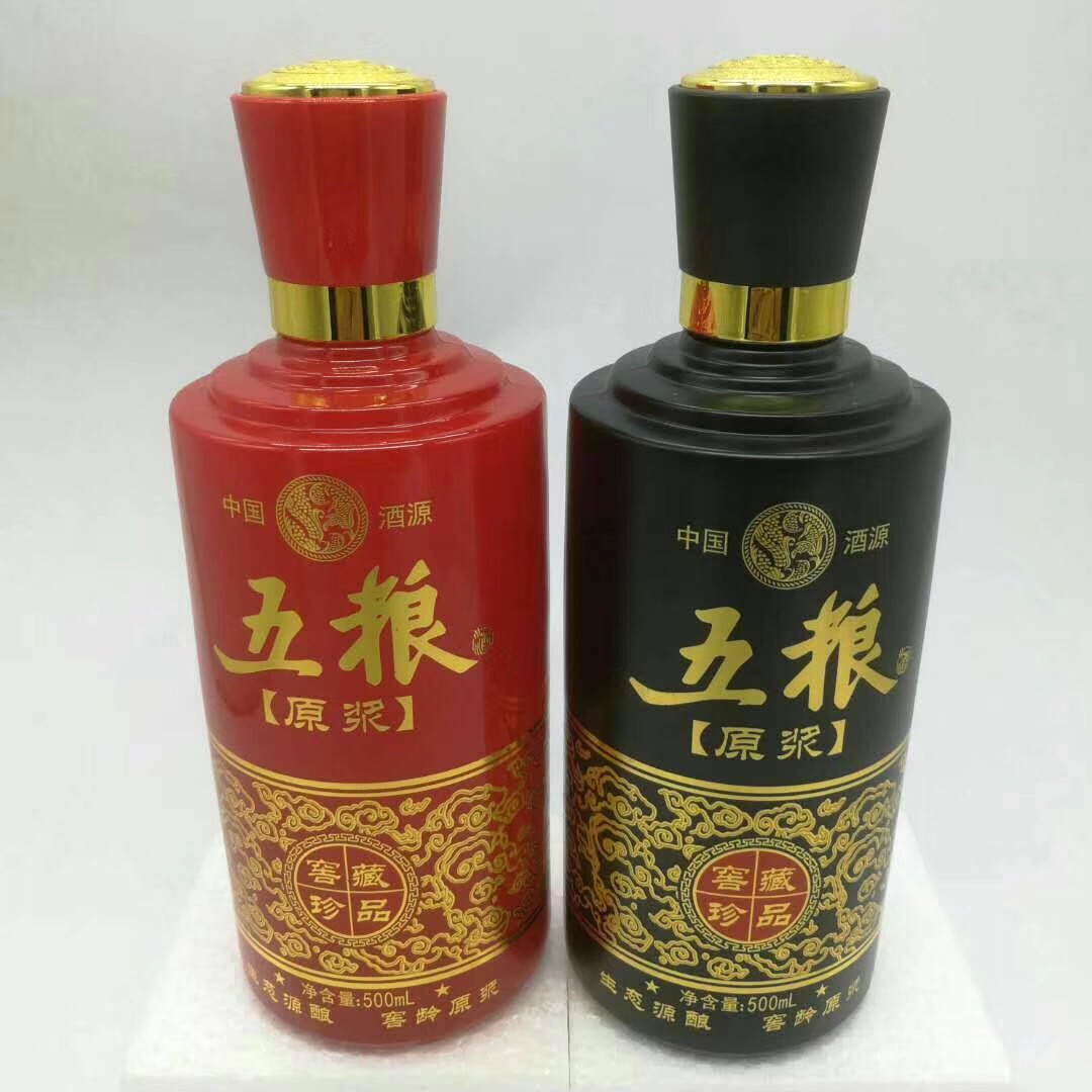 包头玻璃酒瓶生产厂家