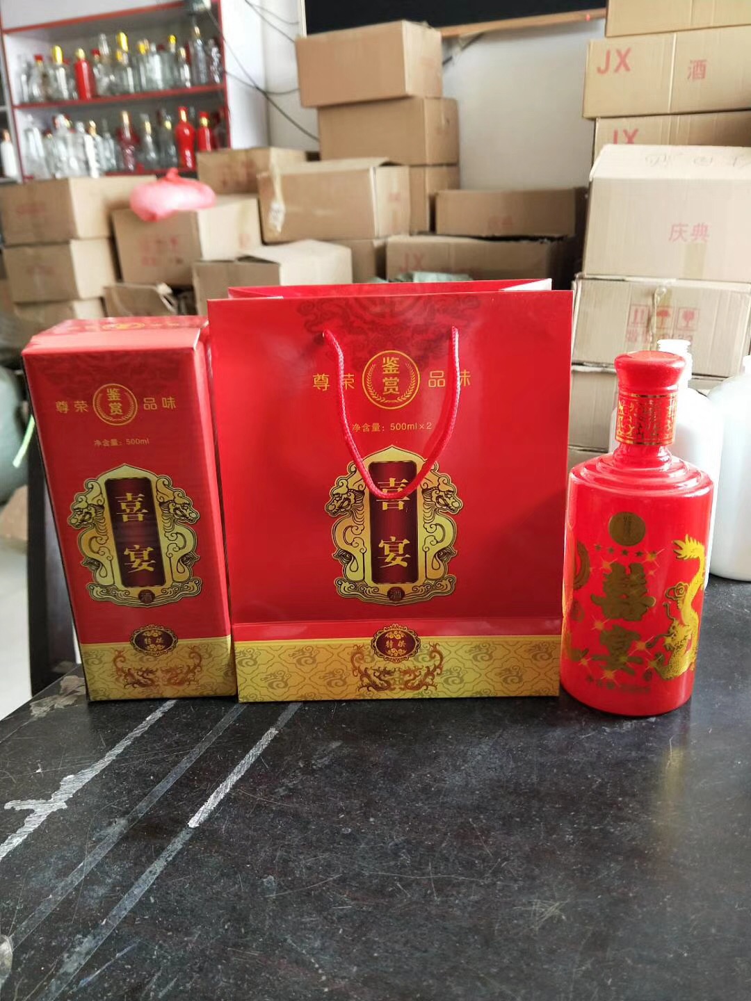 晉中酒瓶生產(chǎn)廠家