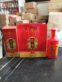 嘉興玻璃50ml酒瓶生產(chǎn)廠家