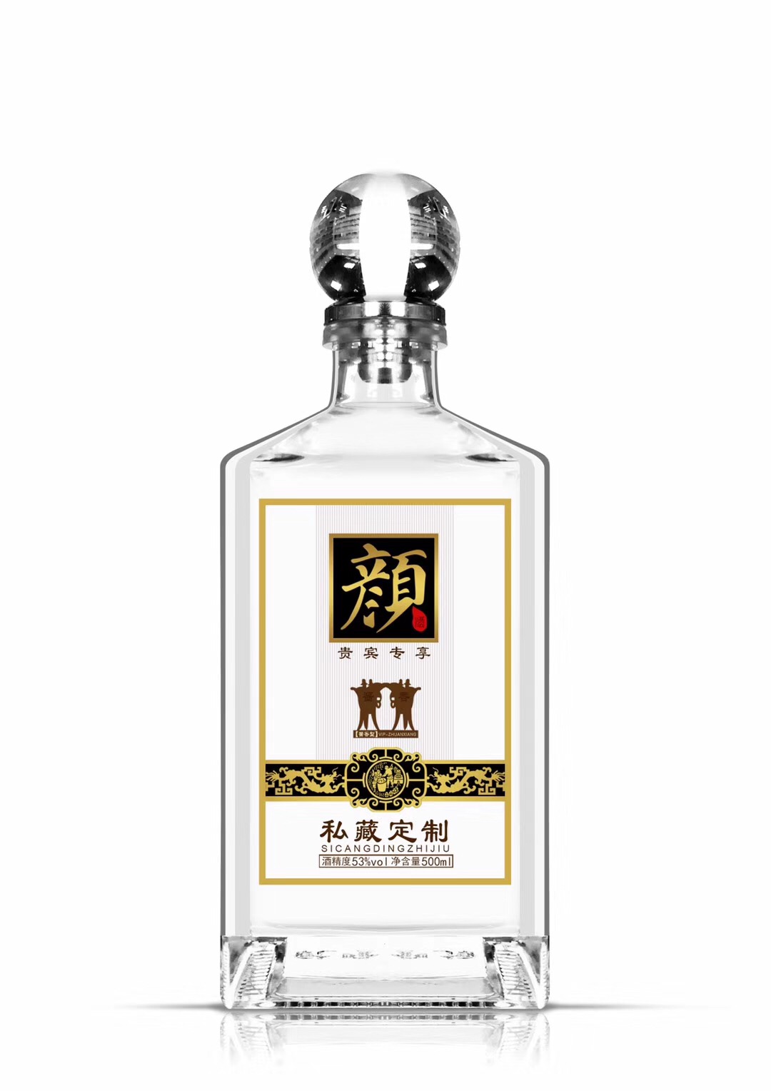 八仙酒瓶