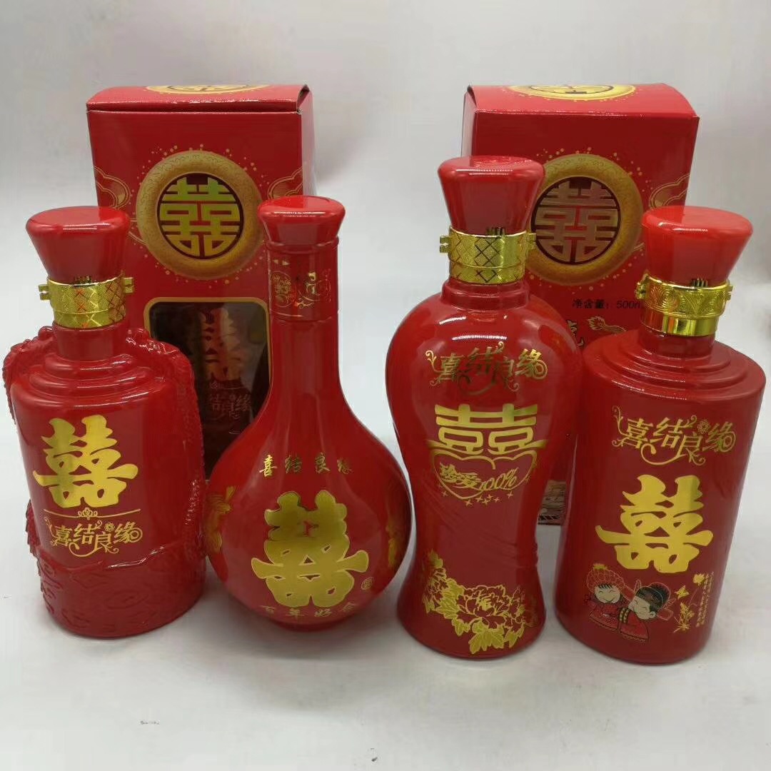 水晶酒瓶