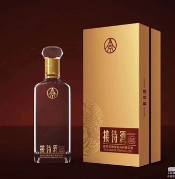 拉薩玻璃酒瓶生產(chǎn)廠家
