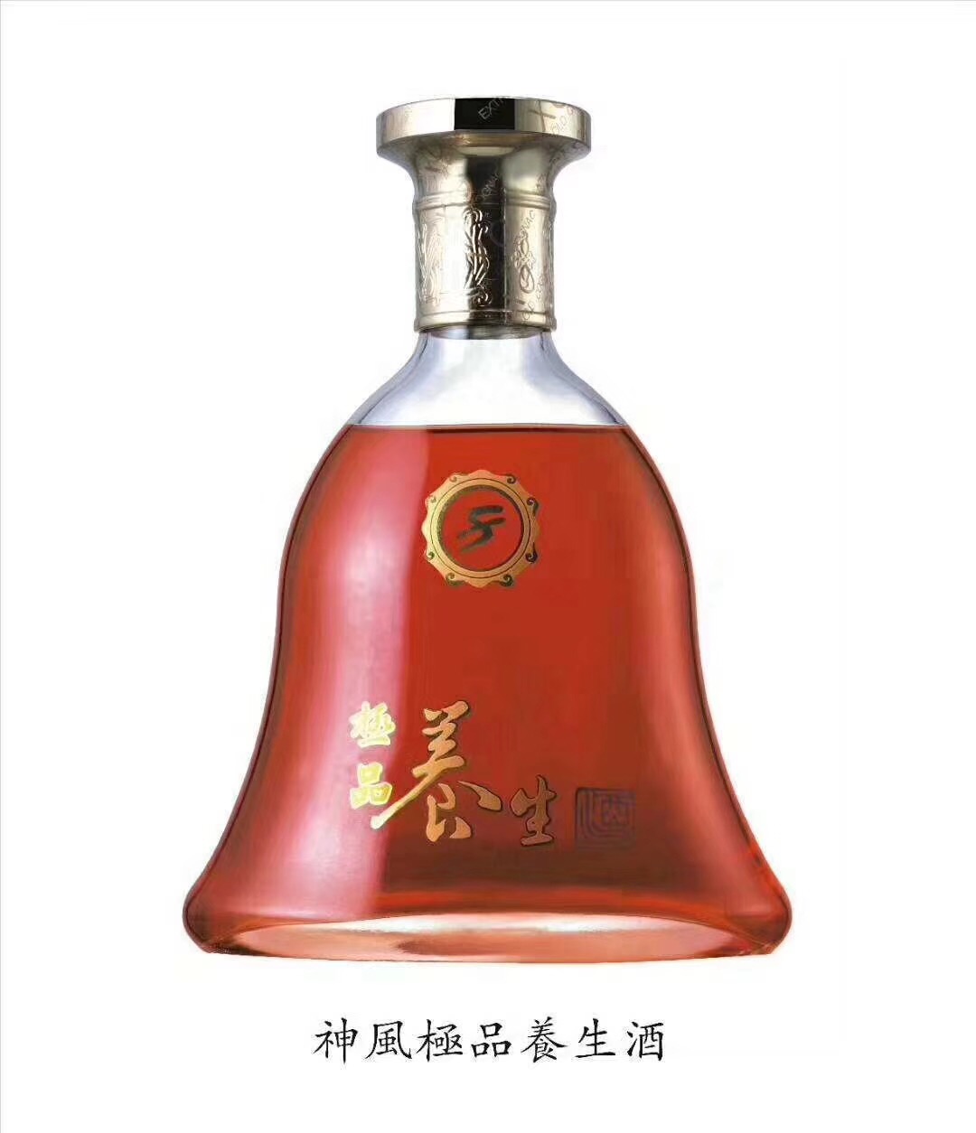 达州玻璃50ml酒瓶生产厂家