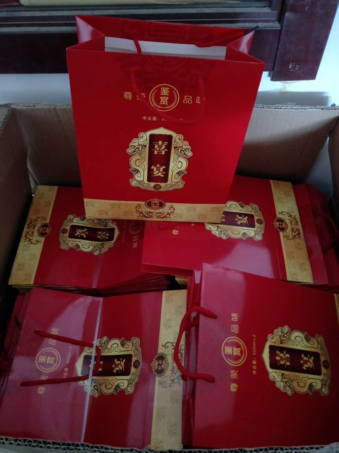 信陽(yáng)玻璃