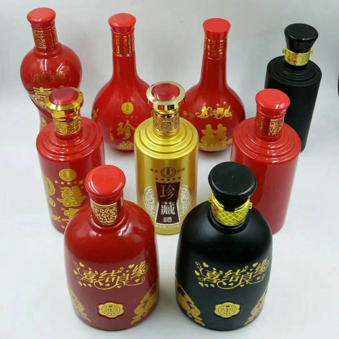 營口白酒瓶營口白酒瓶封口機(jī)