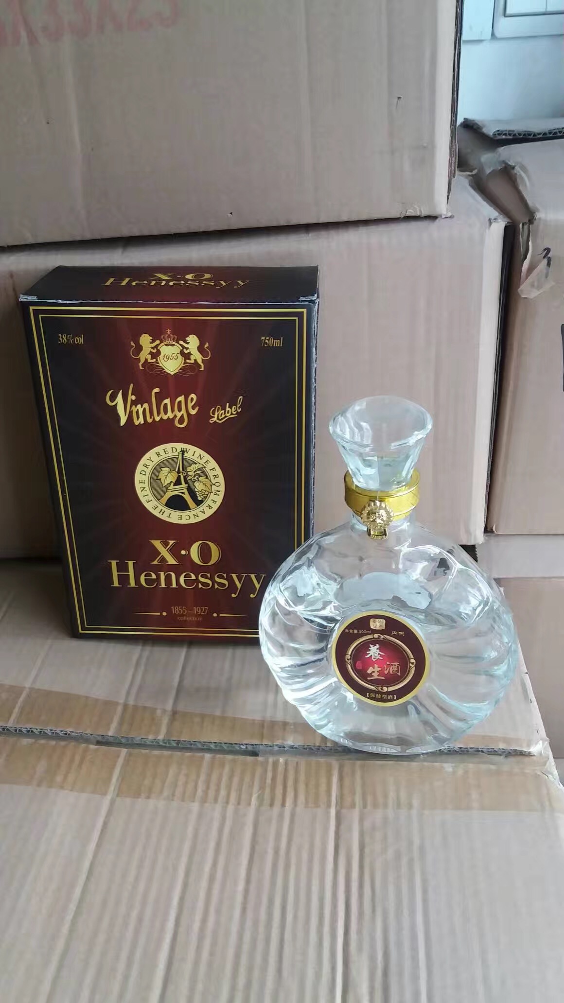 凌海玻璃酒瓶生產(chǎn)廠家