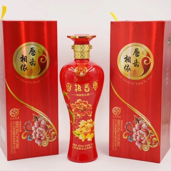 南寧酒瓶生產(chǎn)廠家