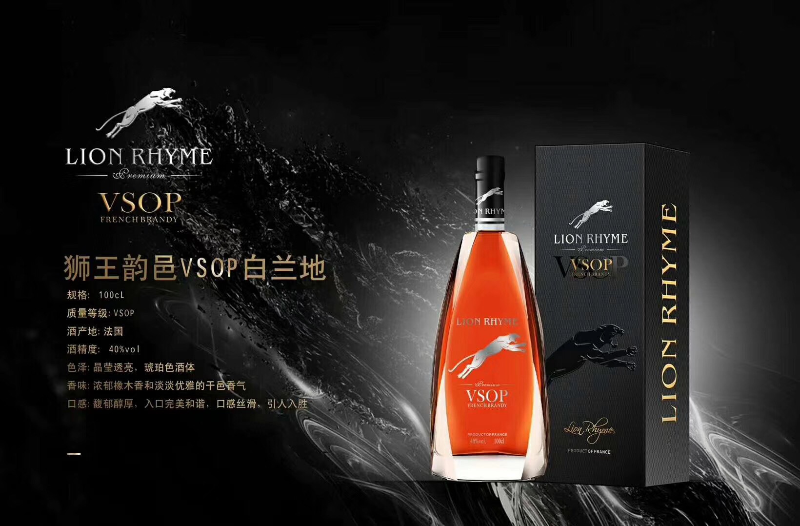 葫蘆島酒瓶生產(chǎn)廠家