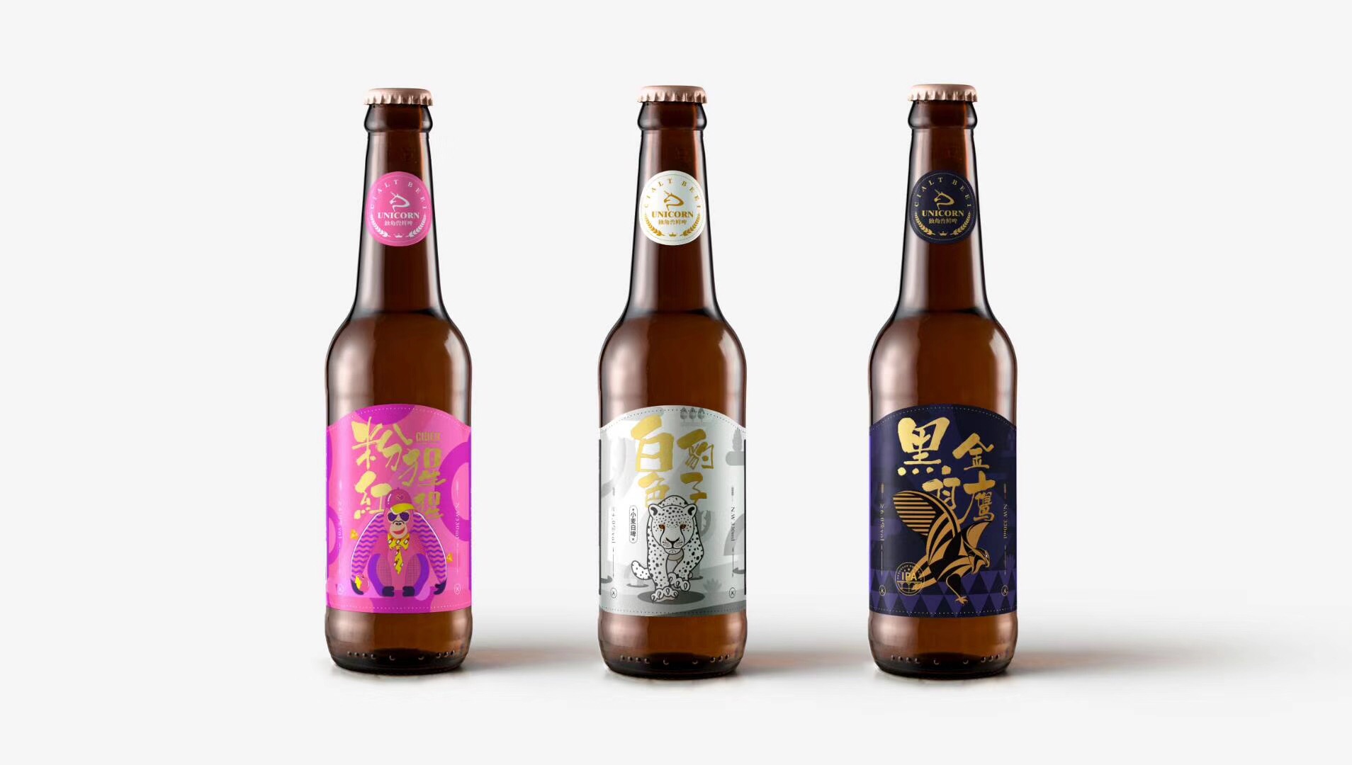 營口白酒瓶營口白酒瓶封口機(jī)