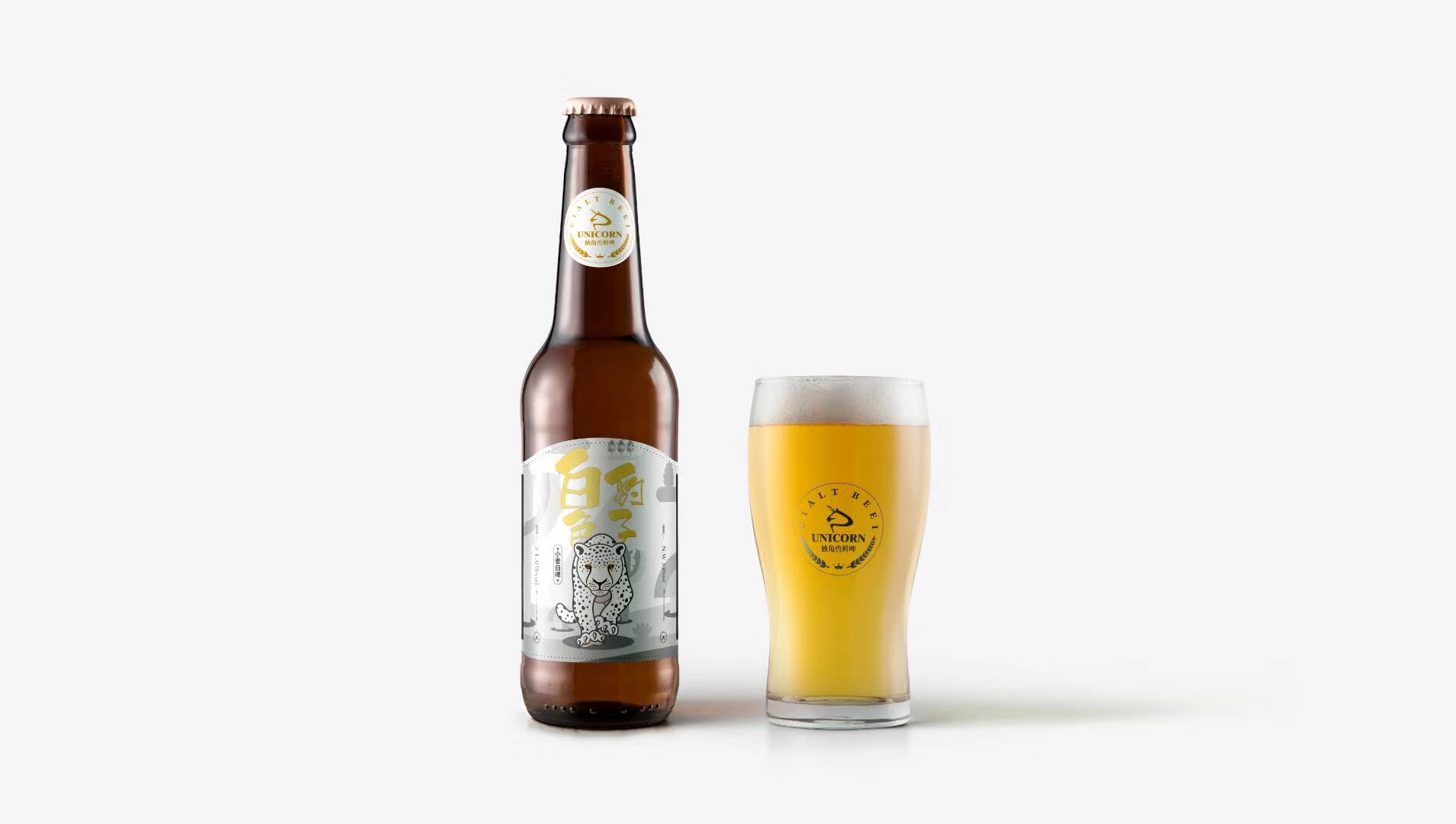 營口白酒瓶營口白酒瓶封口機(jī)