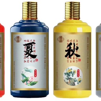 遵義玻璃酒瓶生產(chǎn)廠家_遵義酒瓶生產(chǎn)廠家