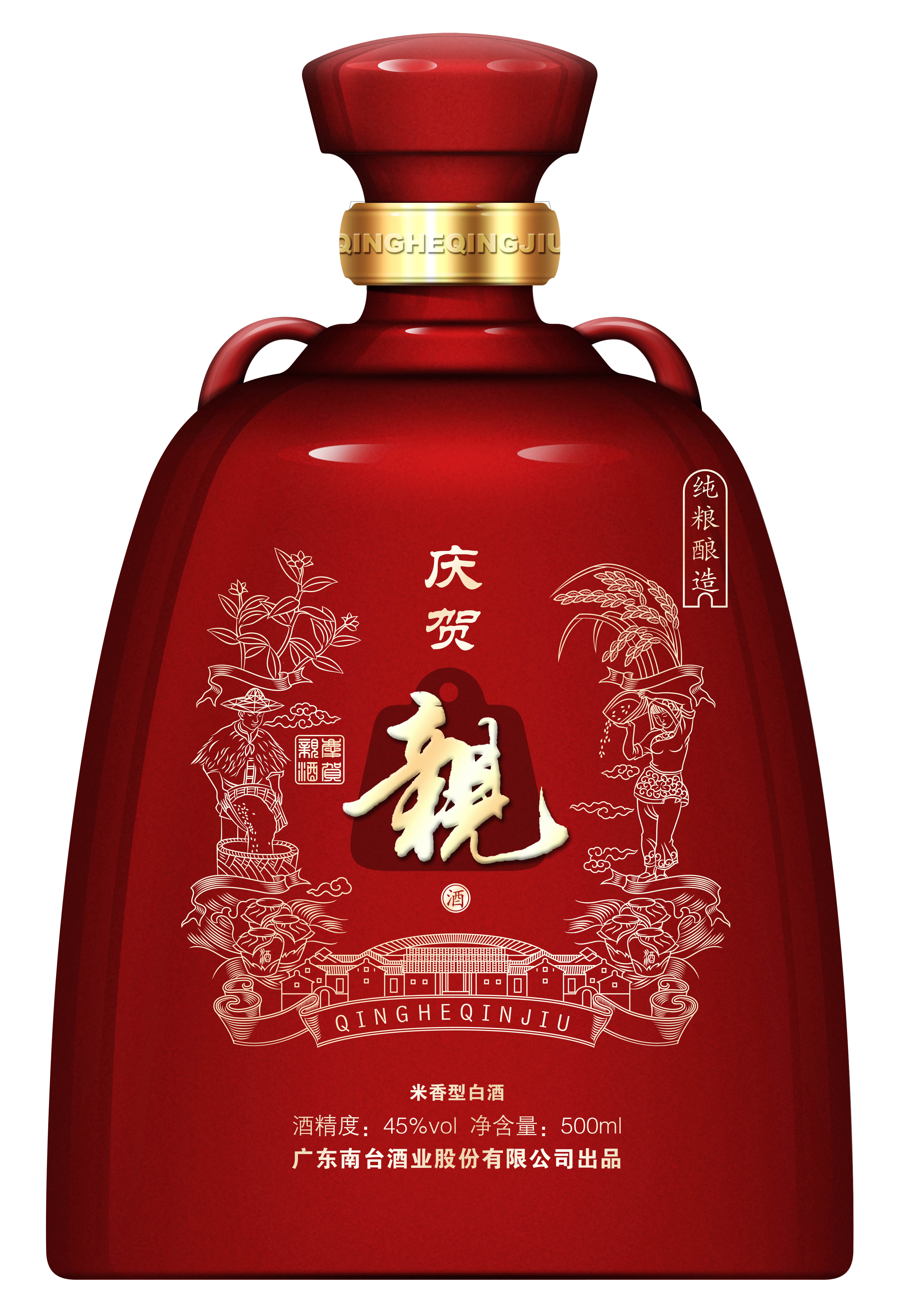 青島玻璃酒瓶生產(chǎn)廠家
