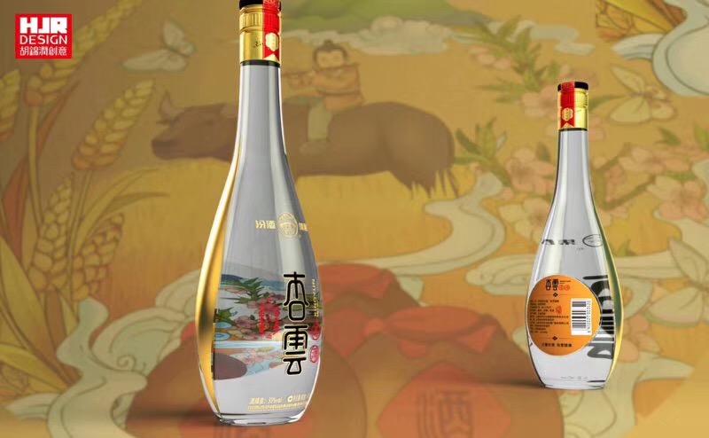 章丘酒瓶生產(chǎn)廠家