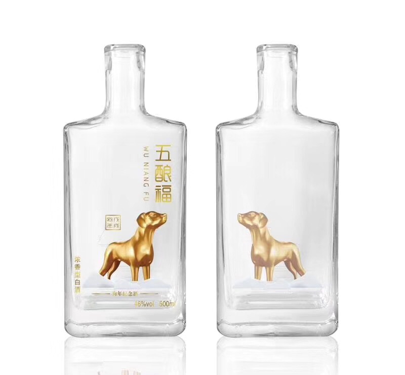 北寧玻璃酒瓶生產(chǎn)廠家