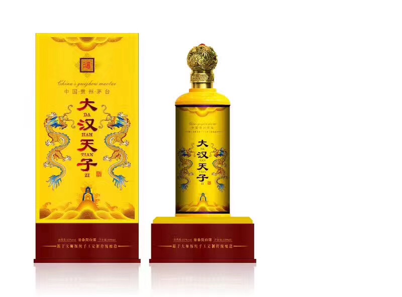 清鎮(zhèn)酒瓶生產(chǎn)廠家