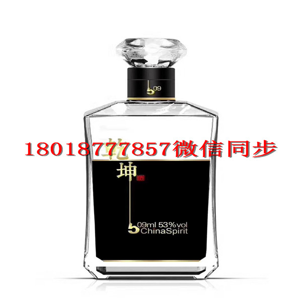 中山老酒瓶_岳陽(yáng)平江水晶玻璃酒瓶生產(chǎn)廠家