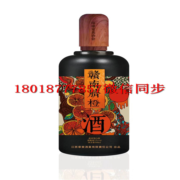 江蘇玻璃酒瓶生產(chǎn)廠家_江蘇酒瓶生產(chǎn)廠家