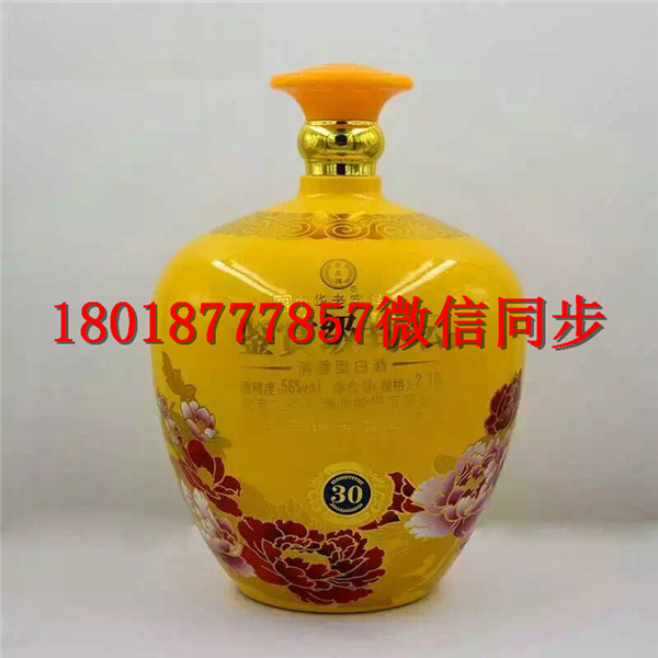 資陽酒瓶蓋_禹州50ml酒玻璃瓶生產(chǎn)廠家