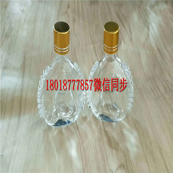 青州玻璃酒瓶生產(chǎn)廠家_青州酒瓶生產(chǎn)廠家
