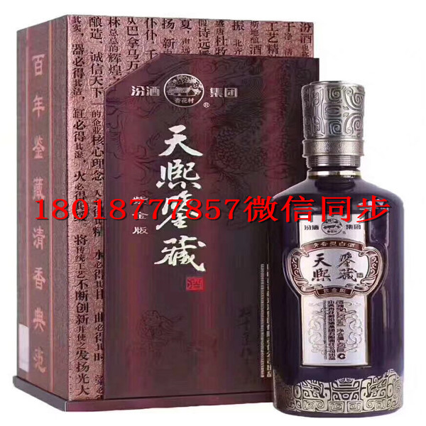 宜城玻璃酒瓶生產(chǎn)廠家