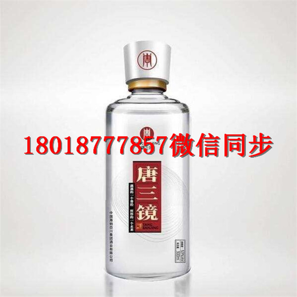 長葛無鉛瓶_廣元玻璃50ml酒瓶生產(chǎn)廠家