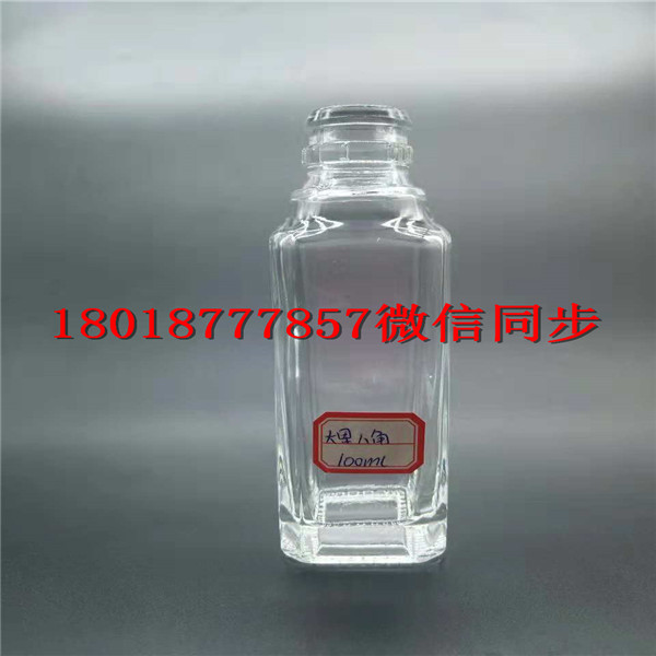 公主嶺玻璃酒瓶生產(chǎn)廠家_公主嶺酒瓶生產(chǎn)廠家