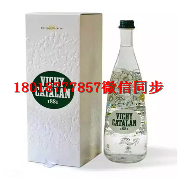 趙縣土酒瓶_綿陽玻璃50ml酒瓶生產(chǎn)廠家