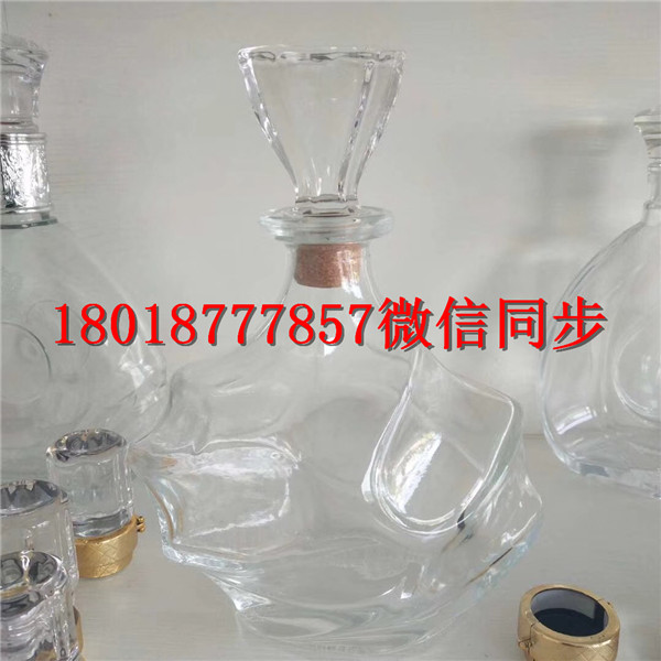 公主嶺玻璃酒瓶生產(chǎn)廠家_公主嶺酒瓶生產(chǎn)廠家