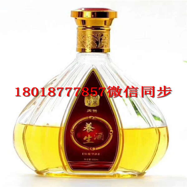 雞西玻璃酒瓶生產(chǎn)廠家_雞西酒瓶生產(chǎn)廠家