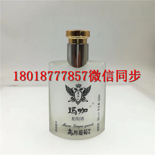 遷安玻璃酒瓶生產(chǎn)廠家_遷安酒瓶生產(chǎn)廠家