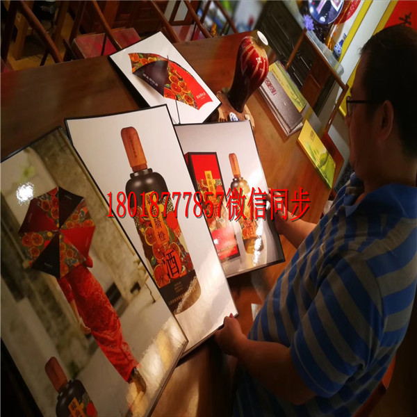 福州酒瓶_邯鄲玻璃酒瓶生產(chǎn)廠家